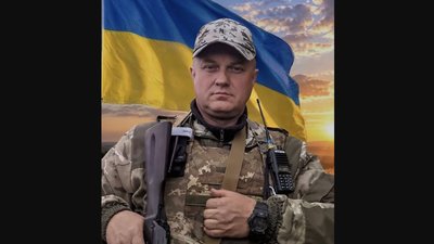 Підтверджено загибель Героя зі Львівщини, який з 2024 року вважався безвісти зниклим