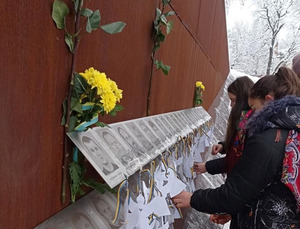 У Львові вшанували Героїв Небесної Сотні