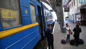 З кінця березня скоротять періодичність курсування потяга "Львів–Москва"