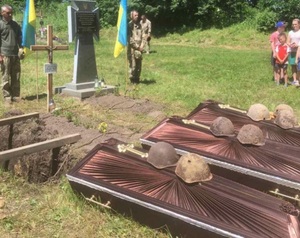 На Львівщині перепоховали останки вояків Червоної армії, що загинули у Другій Світовій війні