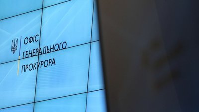 У більшості українських прокурорів з інвалідністю після перевірки діагноз не підтвердився - дані прокуратури