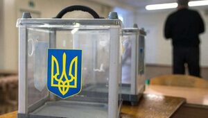 Лідери вподобань: як голосували українці у Польщі