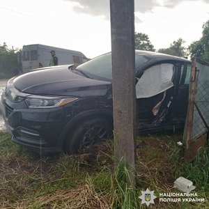 Фото: ГУНП у Львівській області