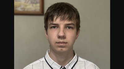 Увага! У Львові безвісти зник неповнолітній хлопець