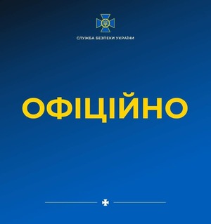 Львів’ян закликали допомагати українським кіберспеціалістам зламувати ресурси окупантів