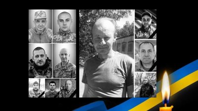 Сьогодні на Львівщині проводжають в останню земну путь одинадцятьох загиблих військовослужбовців