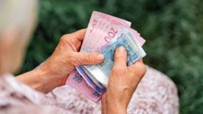 Деякі українці можуть залишитися без пенсій через неактивні рахунки