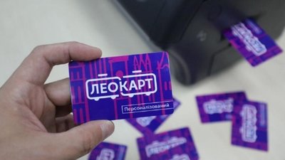 У Львові представлять проєкт рішення щодо тарифів на проїзд в громадському транспорті