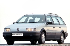 Розшукується викрадений Volkswagen Passat B3