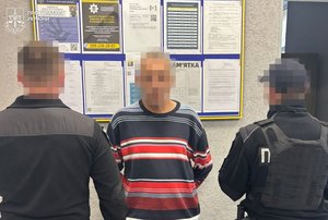 Фото: Львівська обласна прокуратура