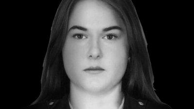 Під час нічної атаки на Київ загинула 22-річна  поліцейська