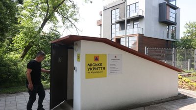 У Львові облаштували велике укриття, яке витримує навіть ядерну атаку (ФОТО)