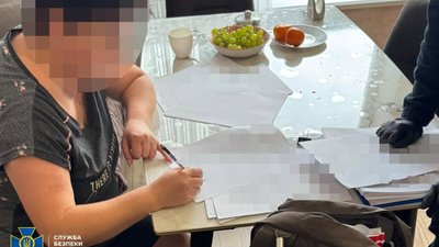 У Львівській області землевпорядниця незаконно вивела з комунальної власності землі на понад 2 млн грн
