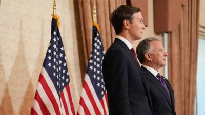 У FT назвали головне питання на переговорах з посланцями Трампа