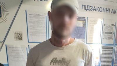 У Львові зловмисник з ножем напав на 66-річну жінку