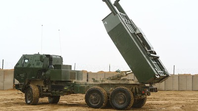 Німеччина викупить у США три пускові установки HIMARS для України