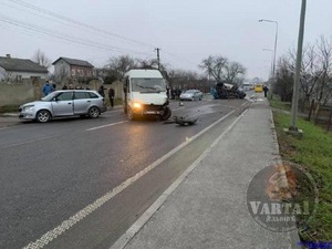 Під Львовом сталася ДТП за участі чотирьох автомобілів (фото)