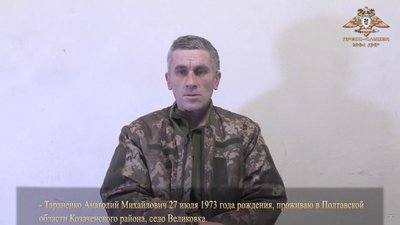 У ГУР відреагували на повернення під час обміну військового ЗСУ, який співпрацював з рф
