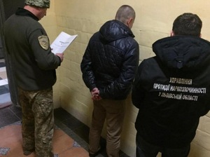 Поліція затримала львів’янина, який постачав метадон ув’язненій (фото)