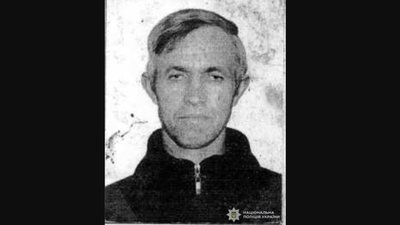 Увага! На Львівщині безвісти зник чоловік