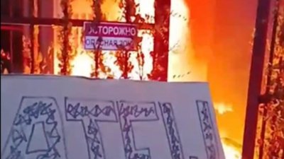 Партизани "Атеш" знищили вежу зв’язку біля штабу російського десантного полку в Тулі