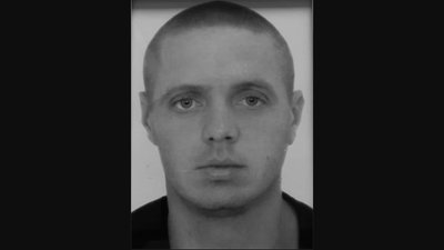 На Львівщину повертається Герой, який загинув у 2024 році