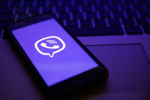 СБУ заблокувала Viber-канал, який допомагав чоловікам зі Львівщини уникати мобілізації