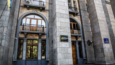 Посадовця СБУ з числа вищого офіцерського складу підозрюють у незаконному збагаченні під час війни