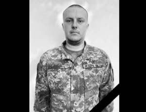 Стало відоме ім’я захисника, який загинув внаслідок ворожого обстрілу (фото)