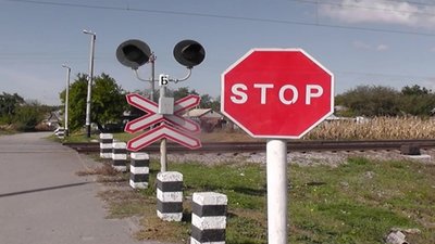 На Львівщині через ремонт залізничного переїзду в Пустомитах на 10 днів перекриють рух