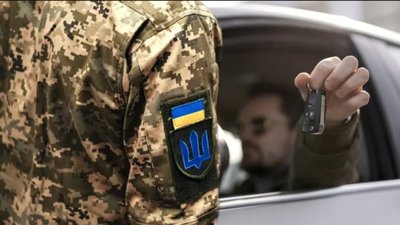 Стало відомо, скількох водіїв у 2025 році позбавили прав через порушення військового обліку