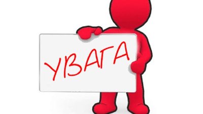 На Львівщині «мажор» побив оператора АЗС