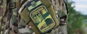 На Львівщині 20-річний ухилянт від служби може потрапити за грати на 3 роки