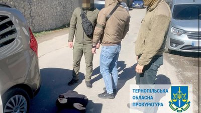 Запобігли теракту в Тернополі: диверсанти з Полтавщини готували вибухи біля ТЦК за вказівками росіян