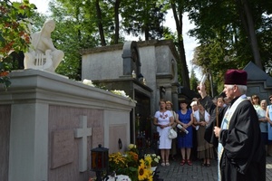 У Львові вшанували пам'ять Романа Лубківського (фото)