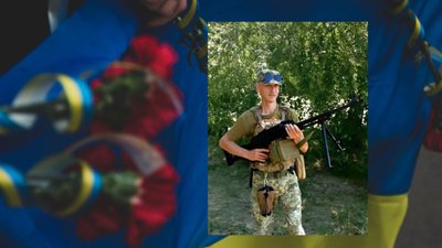 Завтра «на щиті» до рідної Львівщини повертається прикордонник Віктор Колодій