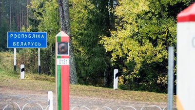 У ДПСУ розповіли про ситуацію на кордоні з Білоруссю