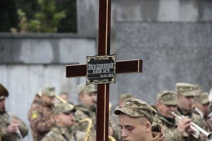 Львів попрощався з Героями Андрієм Киричем, Андрієм Сліпцем та невідомим Воїном ЗСУ (ФОТО, ВІДЕО)