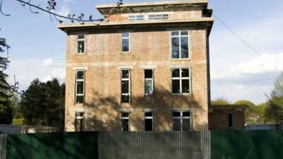 У Львові знесуть самобуд на території Парку культури та відпочинку