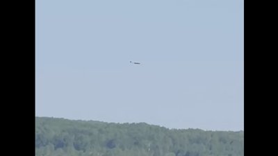 СБУ уразила воєнне підприємство РФ у Пермському краї, - Зеленський