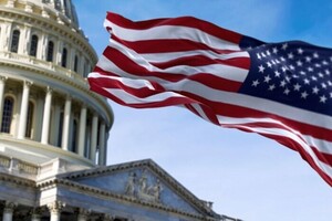 У Конгресі США можуть схвалити пакет військової допомоги Україні ще до кінця року