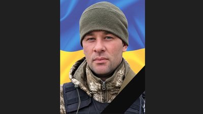 На Львівщину повертається загиблий Герой Сергій Ковалик