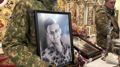 Війна забрала життя 27-річного випускника Львівської академії мистецтв Валентина Рябця