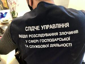 У Національний музей Революції Гідності прийшли з обшуком (фото)