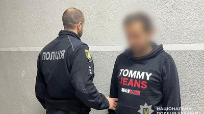 Громадянин Туреччини приїхав на Закарпаття, щоб згвалтувати неповнолітню українку (ФОТО)