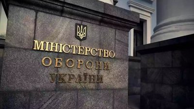 У Міноборони заявили про те, що школи зобов’язані перевіряти військово-облікові документи учнів