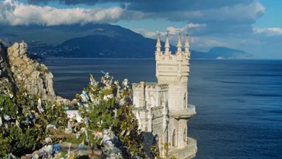 США готові визнати окупований Крим російським, - Bloomberg