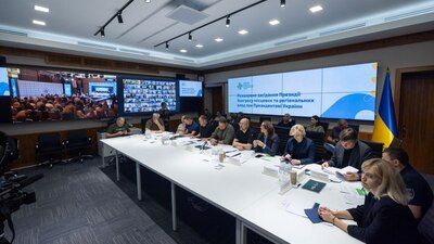 Відбулося Розширене засідання Президії Конгресу місцевих та регіональних влад