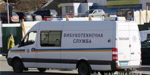 У Львові анонім повідомив про вибухівку на  аптечних складах