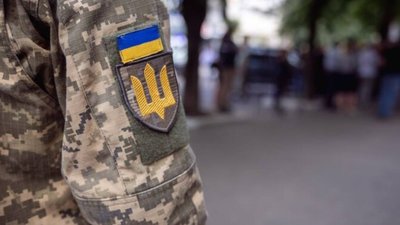 У Львові військового засудили до довічного ув’язнення